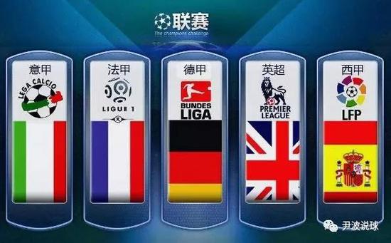 于德豪用他